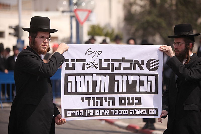 ברשות העתיקות הופתעו: כבר לא מאבק של יחידים