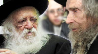 הגראי"ל שטיינמן והגר"ח