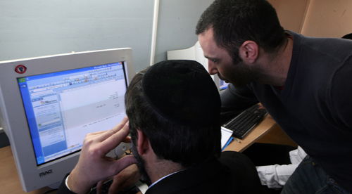 (צילום אילוסטרציה: פלאש 90)