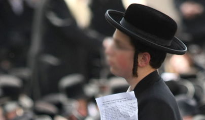 אילוסטרציה