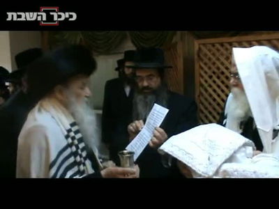 וידאו: נינו של גאב"ד נווה אחיעזר הובא בברית