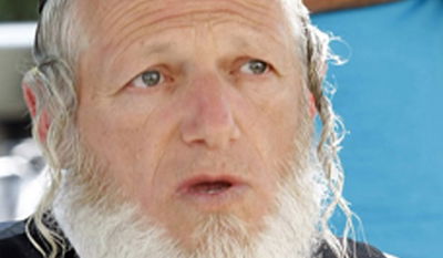 "בשלוש לפנות בוקר אמרנו להורים: הבת שלכם איננה"