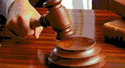 מחרימים את אלקטרה? תשלמו קנס