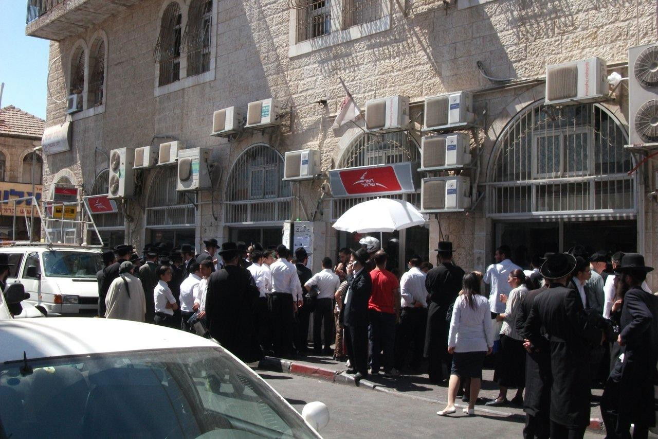 ירושלים: קיצונים ניתקו טלויזיות, ונעצרו