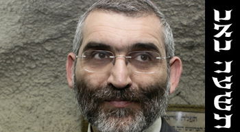 ח"כ מיכאל בן-ארי