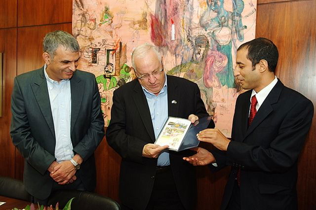 הכנסת חותמת: "מצדיעים לגוש-קטיף"