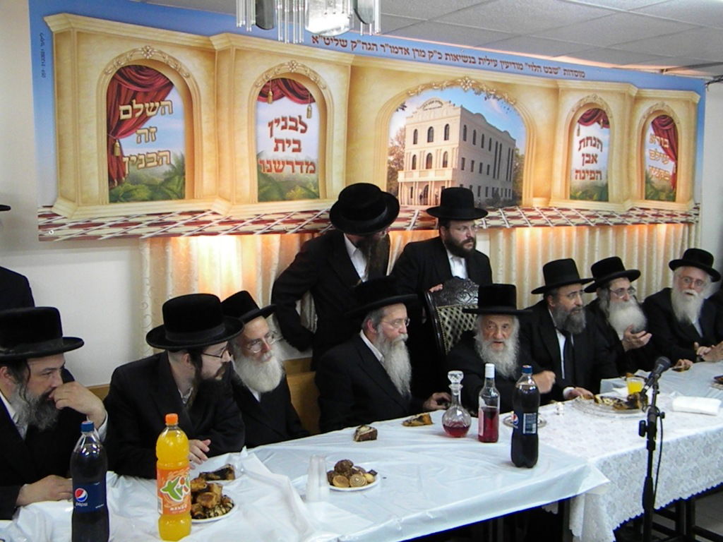 בעל ה"שבט הלוי" במעמד א"פ לביהכנ"ס "שבט הלוי"