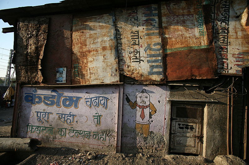 אלפסי בעולם: מומבאי, שכונת העוני הגדולה בעולם