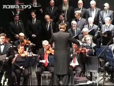 החזן משה שולהוף מצמרר עם "השיר שהלויים"