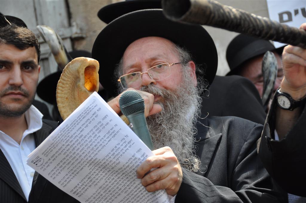 בתקיעת שופרות ובתפילה מיוחדת הוטלה קללה ביפו