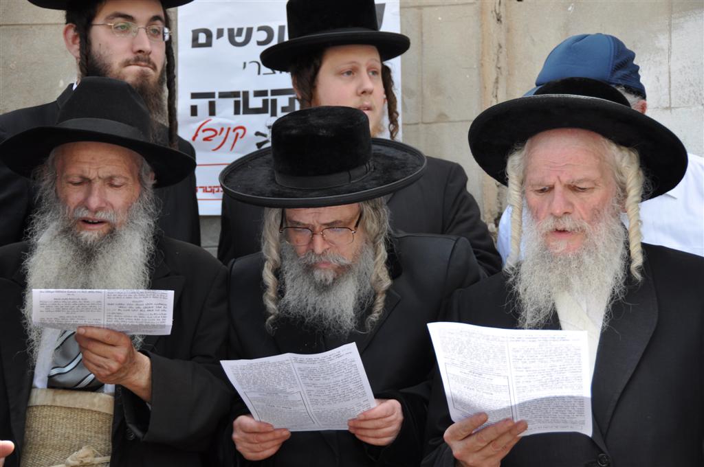 בתקיעת שופרות ובתפילה מיוחדת הוטלה קללה ביפו