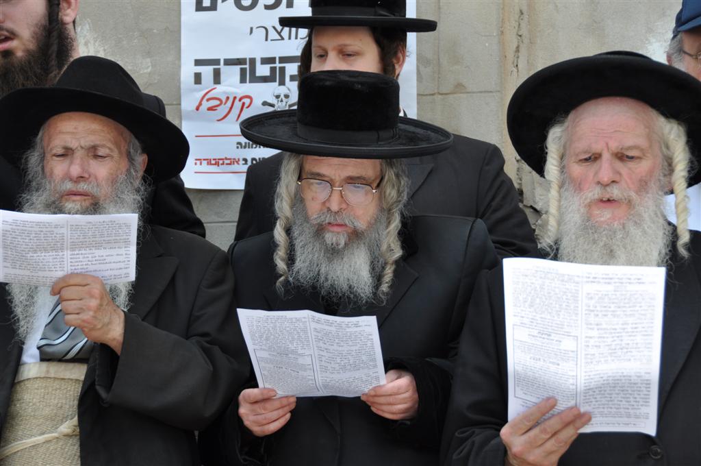 בתקיעת שופרות ובתפילה מיוחדת הוטלה קללה ביפו