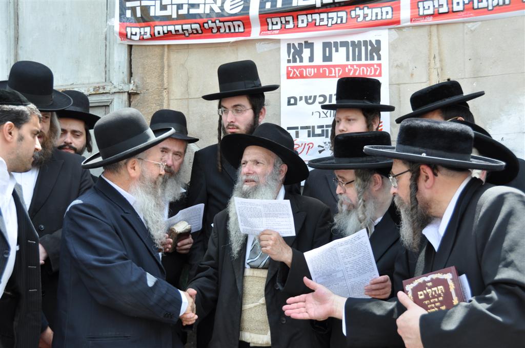 בתקיעת שופרות ובתפילה מיוחדת הוטלה קללה ביפו