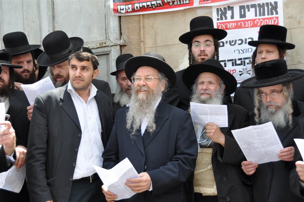 בתקיעת שופרות ובתפילה מיוחדת הוטלה קללה ביפו