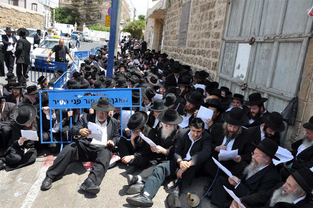 בתקיעת שופרות ובתפילה מיוחדת הוטלה קללה ביפו