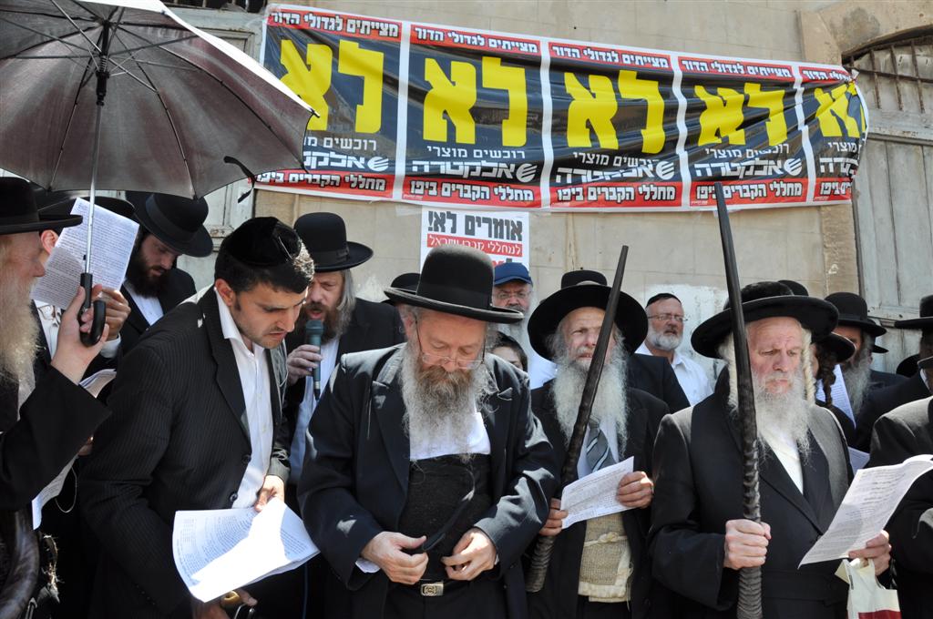 בתקיעת שופרות ובתפילה מיוחדת הוטלה קללה ביפו