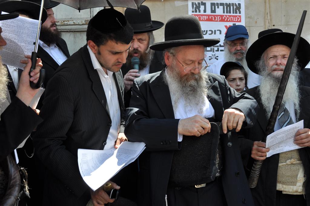 בתקיעת שופרות ובתפילה מיוחדת הוטלה קללה ביפו