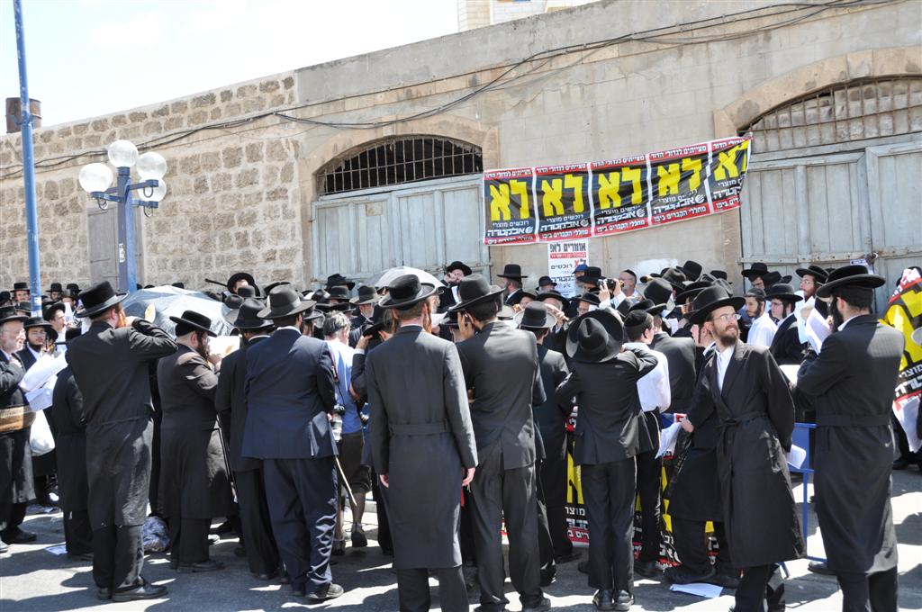 בתקיעת שופרות ובתפילה מיוחדת הוטלה קללה ביפו