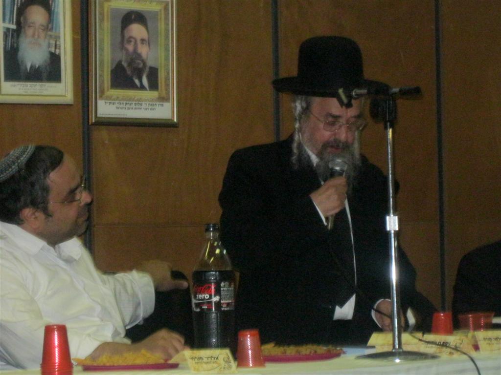 תל-אביב זוכרת את גדולי רבני תימן