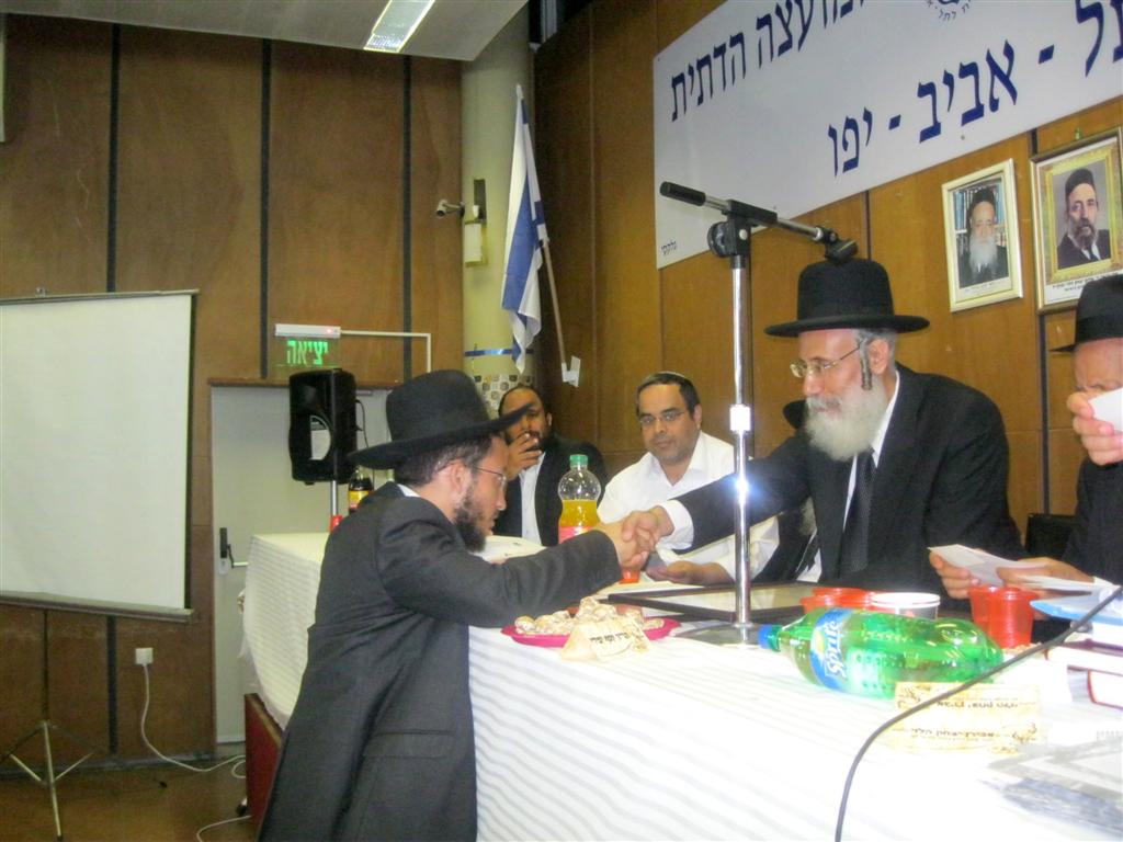 תל-אביב זוכרת את גדולי רבני תימן