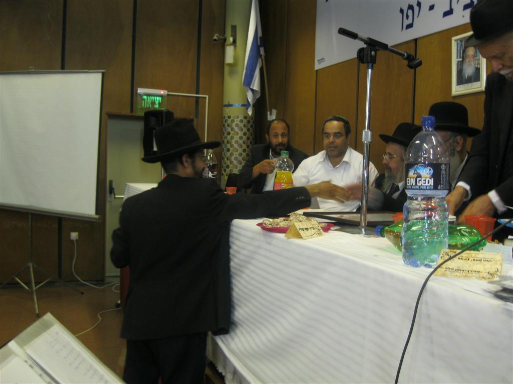 תל-אביב זוכרת את גדולי רבני תימן