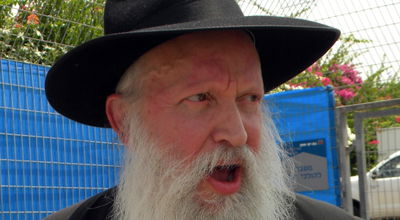 הרב גינזבורג, היום