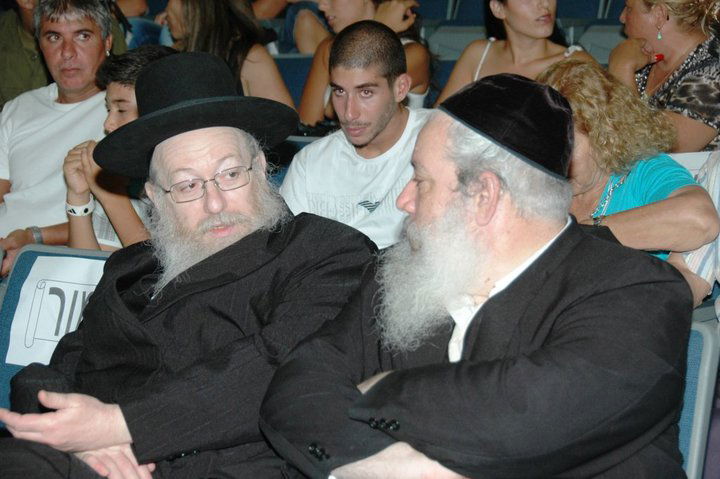 תכירו: מפקד משטרה חדש בבני-ברק