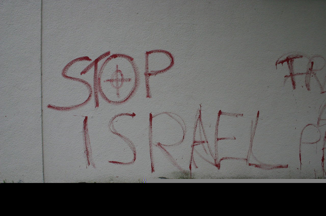 גרמניה: צלבי קרס וכתובות נאצה בגנות ישראל