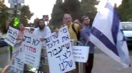 צפו בוידאו: עימות סוער במטה שליט