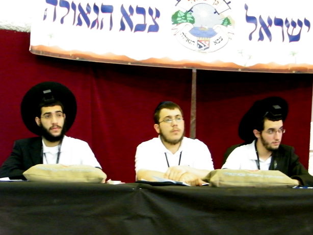 כיכר היום: מחנה-הקיץ של חב"ד