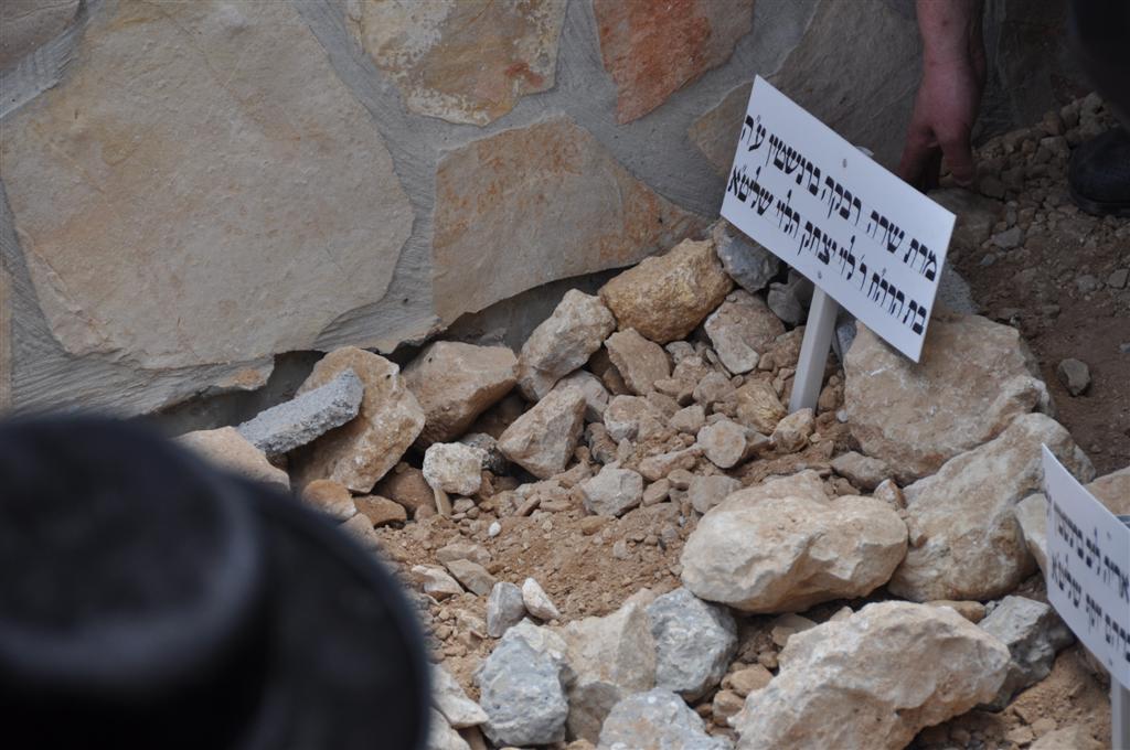 פרידה: שבעת בני המשפחה נטמנו ב"הר המנוחות"