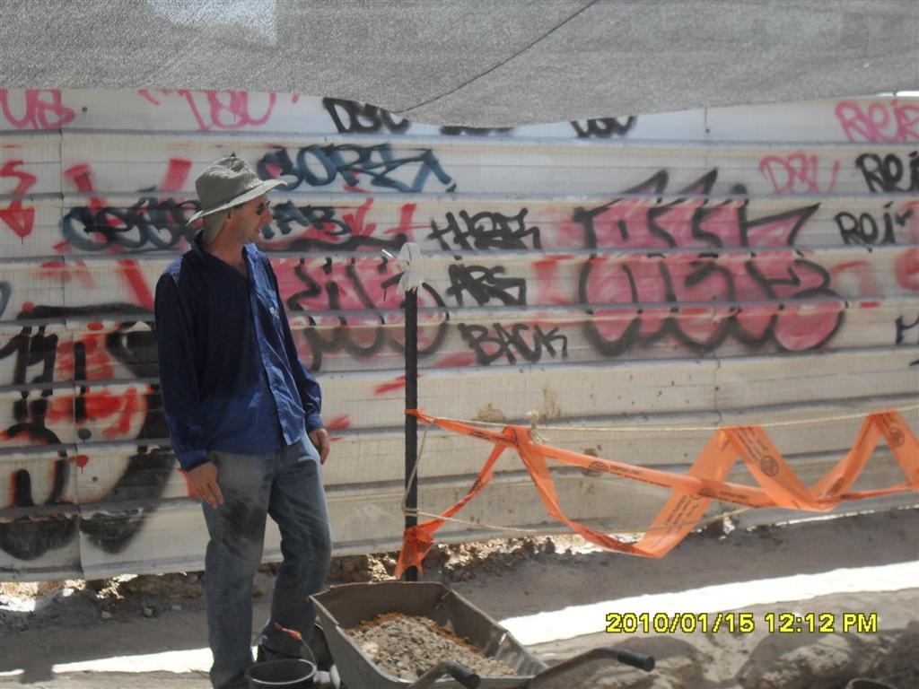 ההפגנות התחדשו ביפו, כמה מפגינים נפצעו