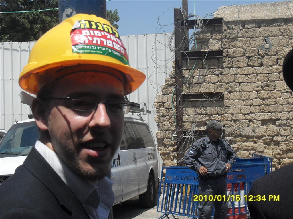 ההפגנות התחדשו ביפו, כמה מפגינים נפצעו