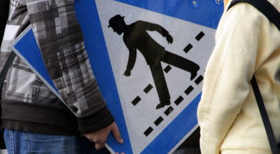 (צילום אילוסטרציה: פלאש 90)