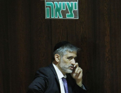 כיכר היום: יציאת ישי