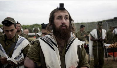 בקשות אישיות בתפילת שמונה עשרה. מותר?