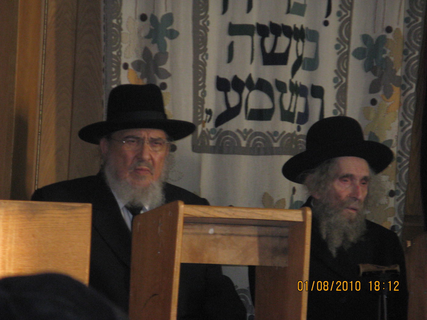 מרן הגראי"ל שטיינמן ערך ביקור במחנה "בני תורה"