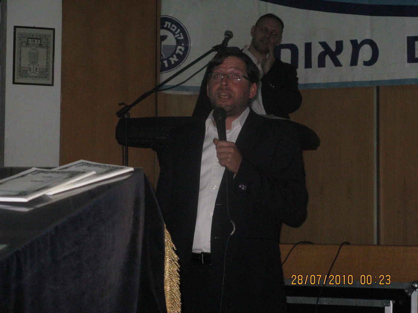 מרן הגראי"ל שטיינמן ערך ביקור במחנה "בני תורה"