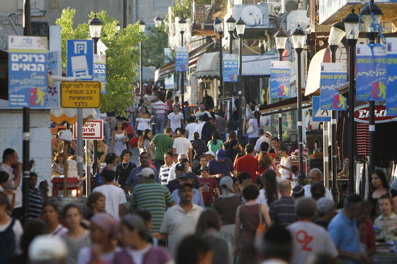 כיכר היום: נפתחו אירועי ה"כלייזמרים"
