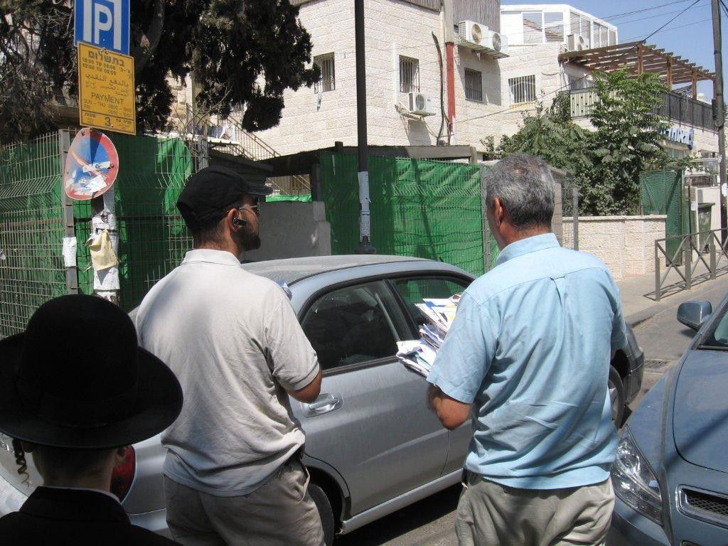 שערורייה בגאולה: הדוור זרק את הדואר לזבל