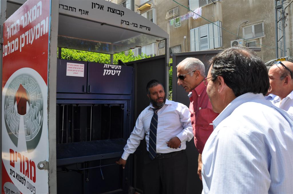 עיריית ראשל"צ ביקשה ללמוד ניקיון מבני-ברק