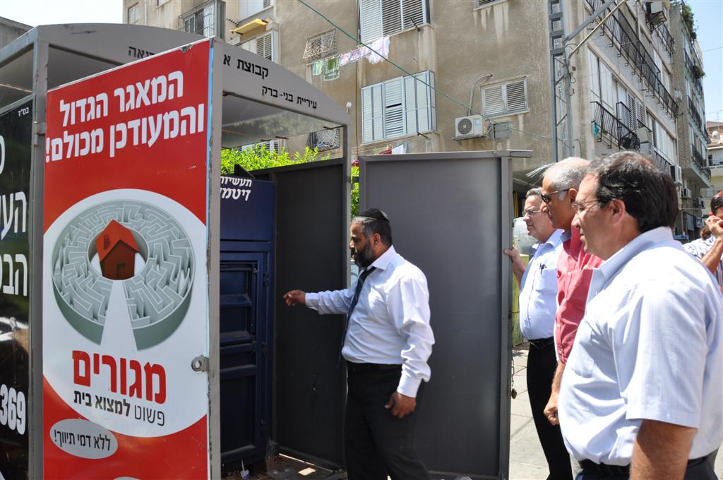 עיריית ראשל"צ ביקשה ללמוד ניקיון מבני-ברק