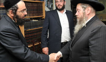 המפגש, אתמול