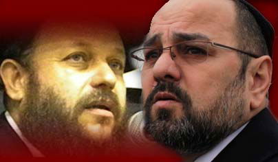 מרגי וגוטרמן