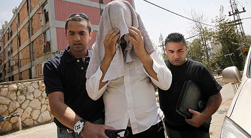 האב נלקח לחקירה, היום