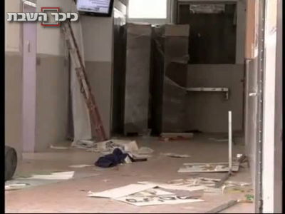 בי"ס ממ"ד: חרדים השחיתו פינת הנצחה לחללי צה"ל