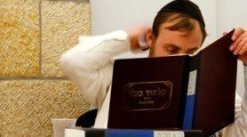 שיעור הדף היומי ליום י"ד אלול תש"ע, מסכת עבודה זרה ט