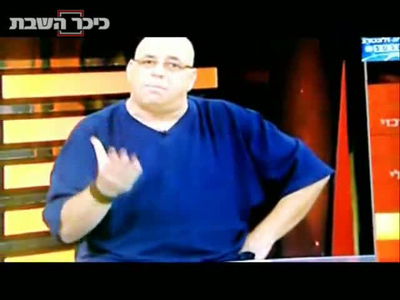 רון קופמן משתולל: אלי ישי פרמטיב וחולרע