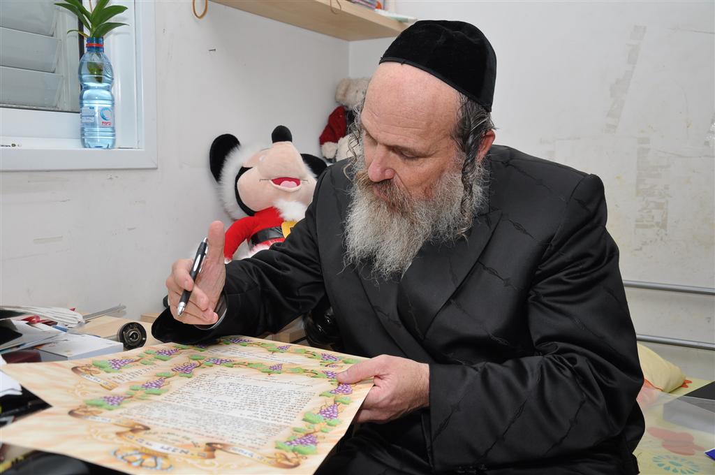 תמונות, וידאו: אירוסין לעויזר דרוק