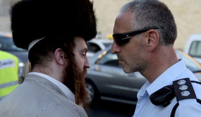 הפגנות שבת בירושלים (ארכיון: פלאש 90)